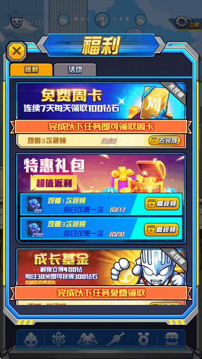 սʿֻ