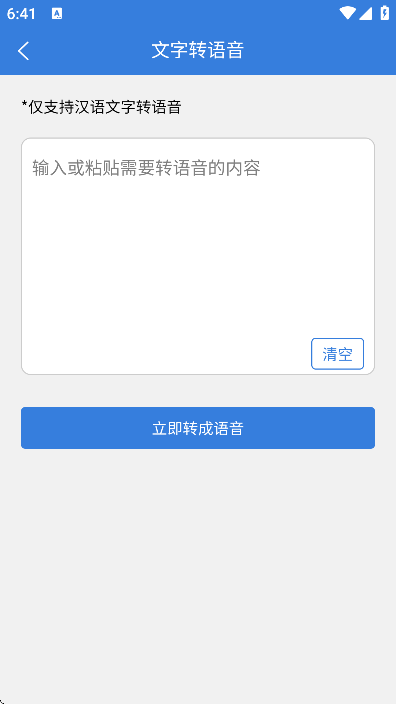 ķͨعٷ