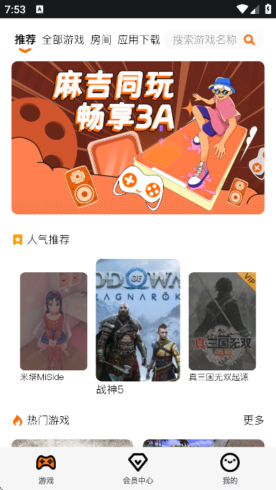 鼪Ƶ԰׿ذװٷ
