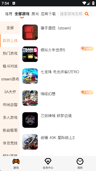 鼪Ƶ԰׿ذװٷ