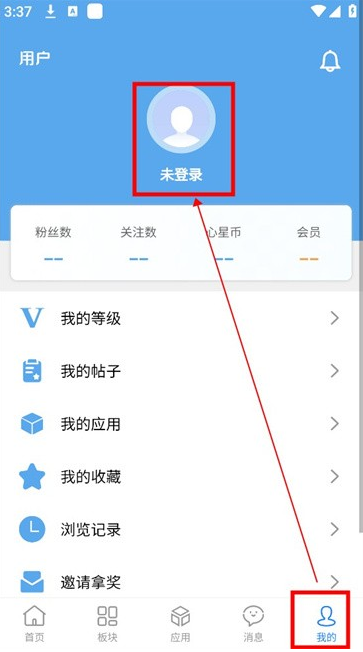 Եapp