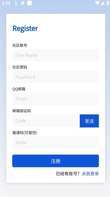 Եapp