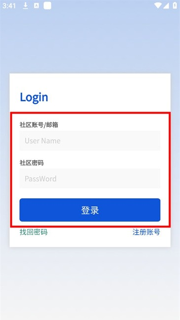 Եapp