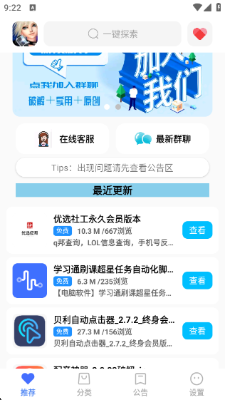 ѡٷ