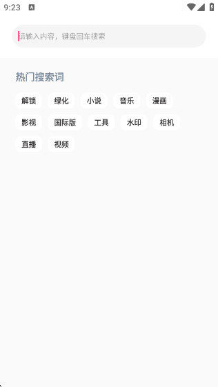 ѡٷ