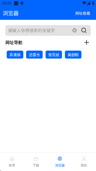 app