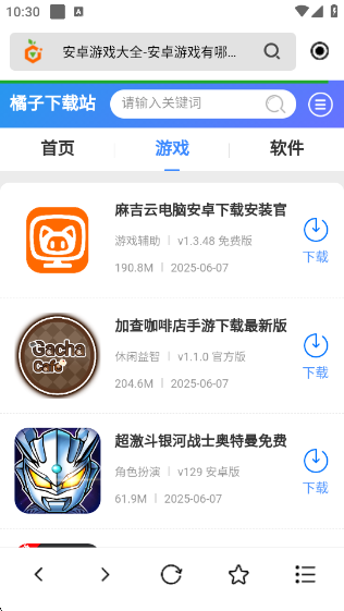 app