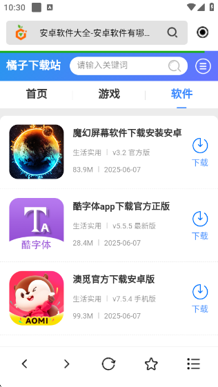 app