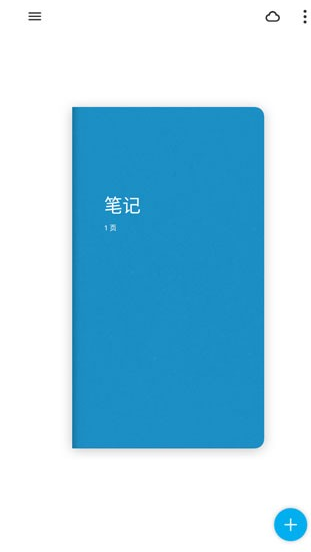 paperҳ(Bamboo Paper)