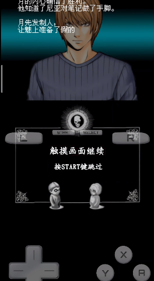 ʼϷ