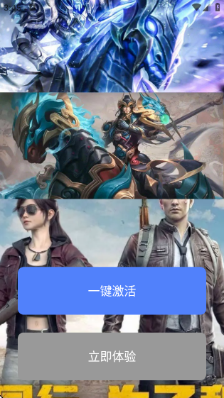 һ2025°