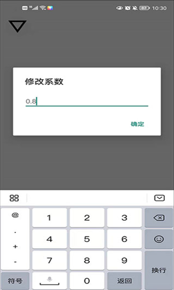 һ2025°
