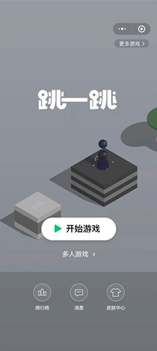 һ2025°