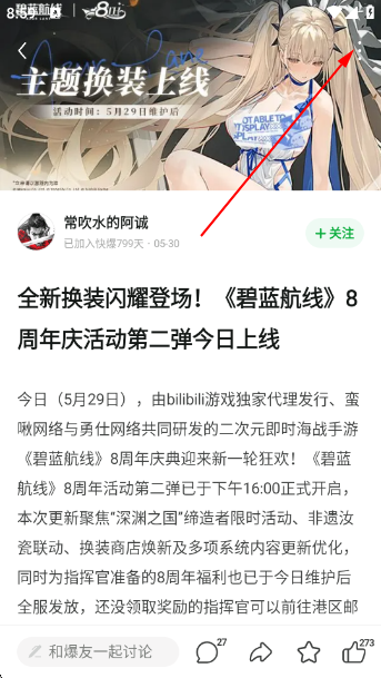 ο챬Ϸ
