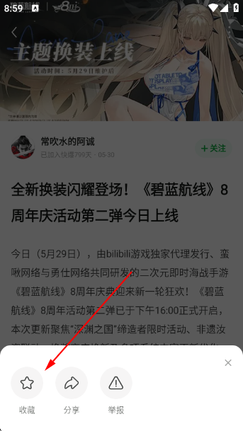 ο챬Ϸ