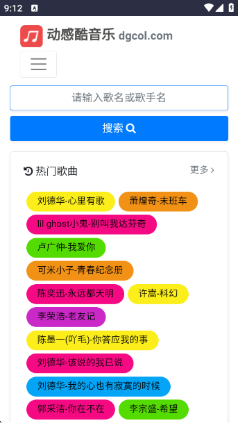 пapp°汾