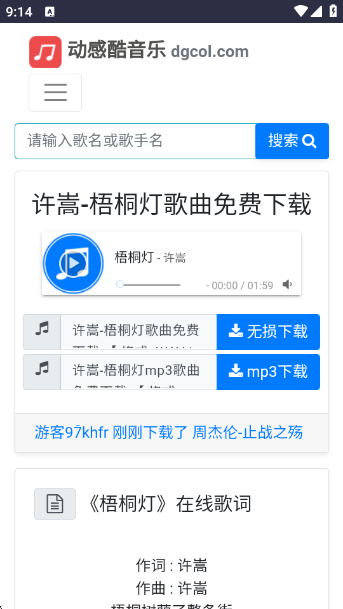 пapp°汾