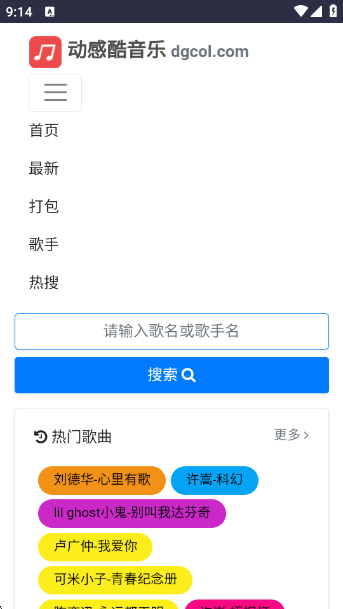 пapp°汾
