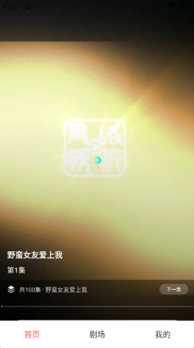 Ѷ̾app