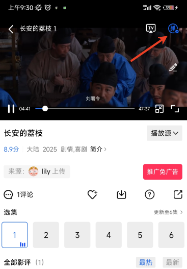 ʺƵѹۿӾ綯