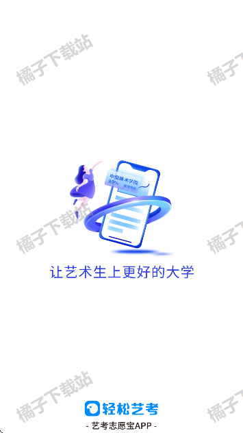 տ־Ըٷ