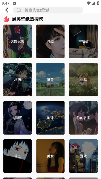 ֽapp