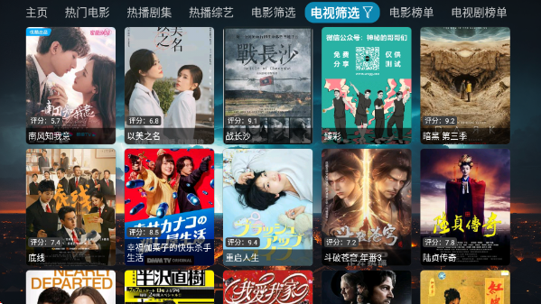 ̽TV