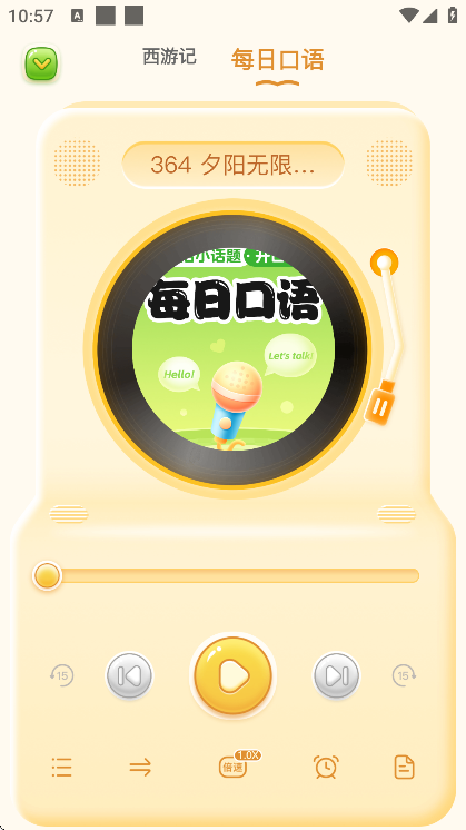 ѧϰ°汾