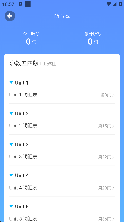 ѧϰ°汾