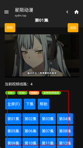 ɶappٷ