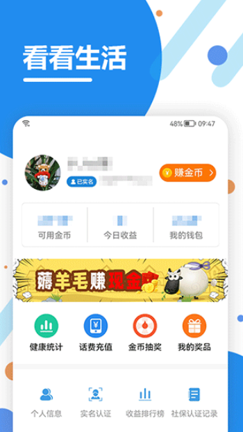 appֻ