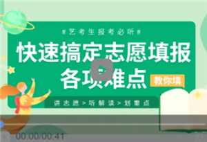 տ־Ըappշ տ־Ըapp¼ȡ׼