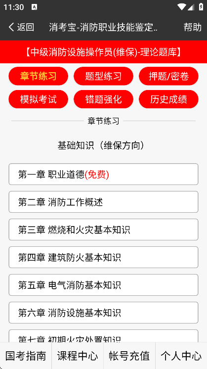 appٷֻ