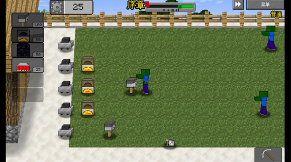 MCսʬ2(MinecraftVSZombies2)