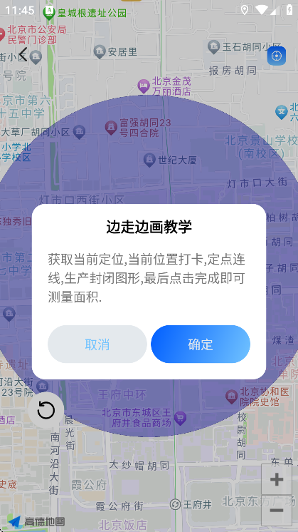 ֻĶapp°汾