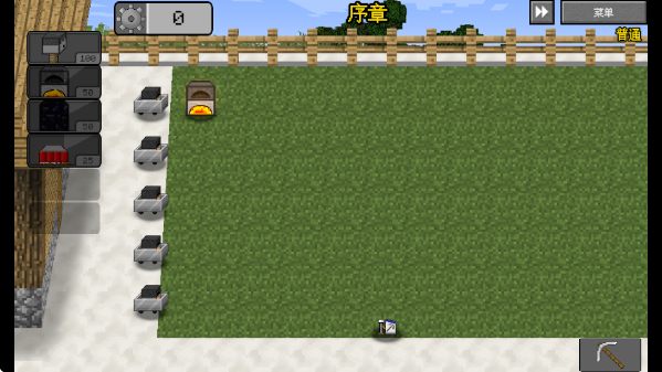 MCսʬ2(MinecraftVSZombies2)