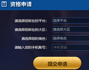 ҫǰհ ҫǰհô