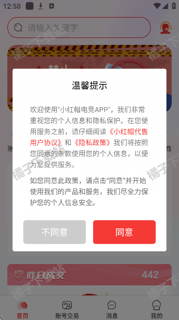 Сñ羺ٷ