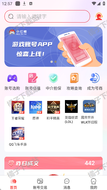 Сñ羺ٷ