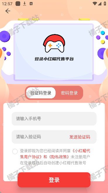 Сñ羺ٷ