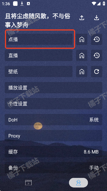 4kplus°