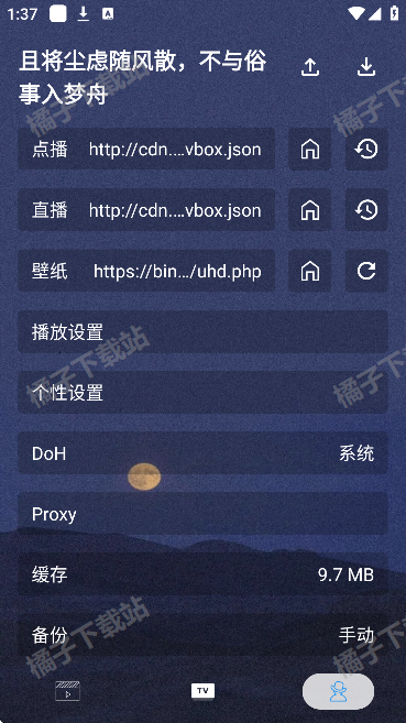 4kplus°