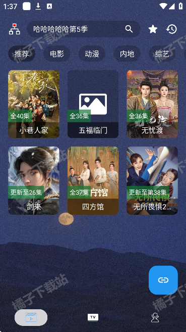 4kplus°