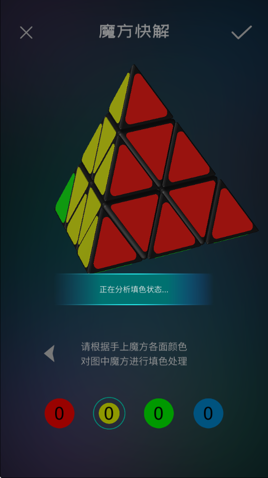 ħѧԺappѰװ°汾