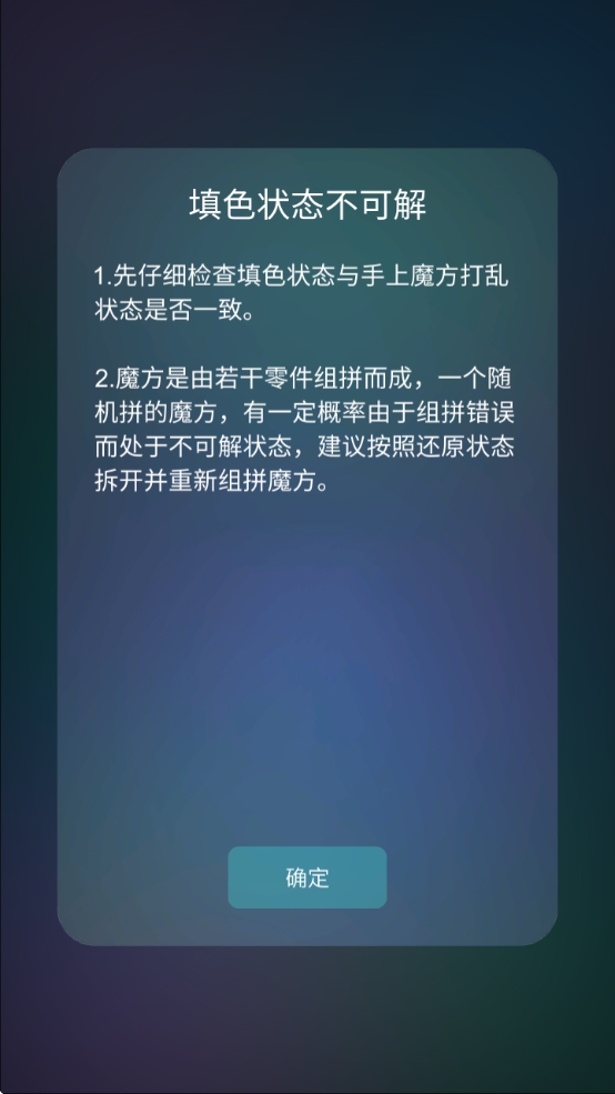 ħѧԺappѰװ°汾