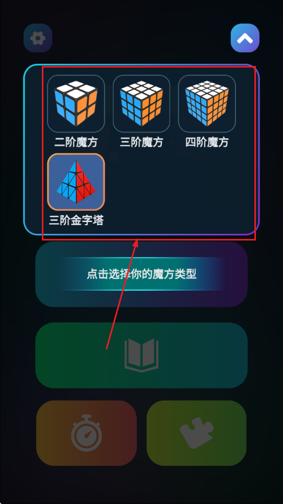 ħѧԺappѰװ°汾