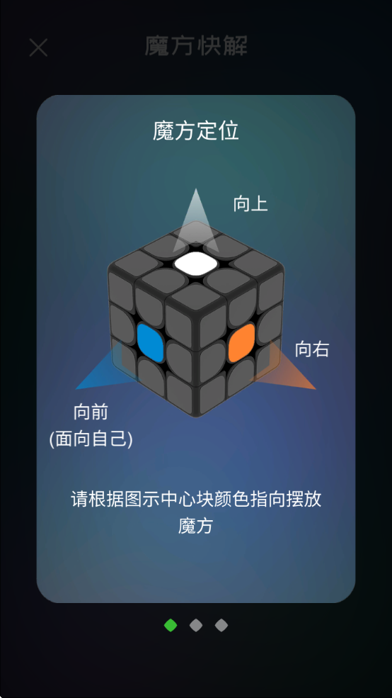 ħѧԺappѰװ°汾