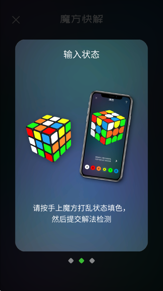 ħѧԺappѰװ°汾