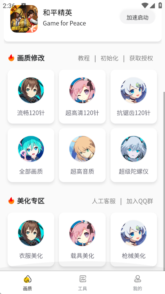 ɴ.ccʹ