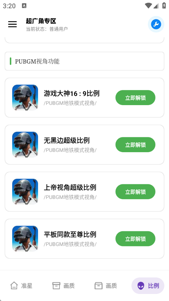 󹤾ٷذװ°汾